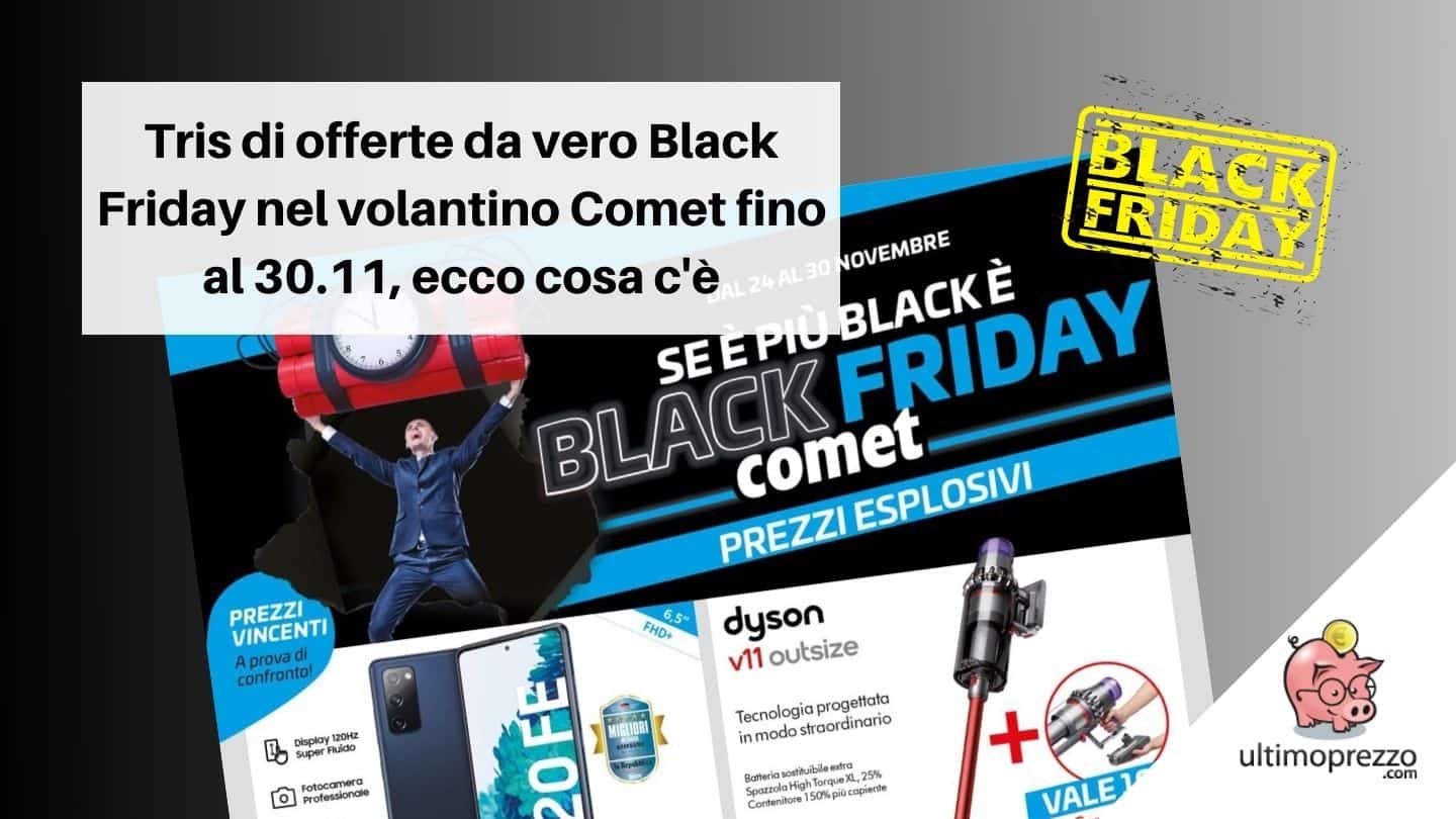 Black Friday 2021 Comet