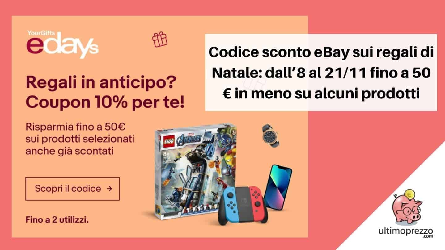 Codice sconto eBay regali di Natale: dall’8 al 21 novembre fino a 50 € in meno anche su prodotti già scontati!