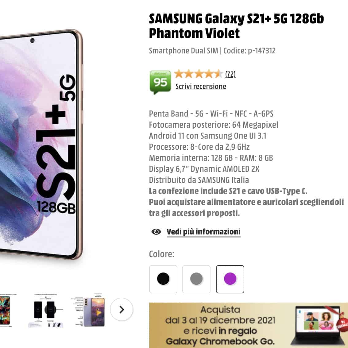 Samsung Galaxy S21 Plus