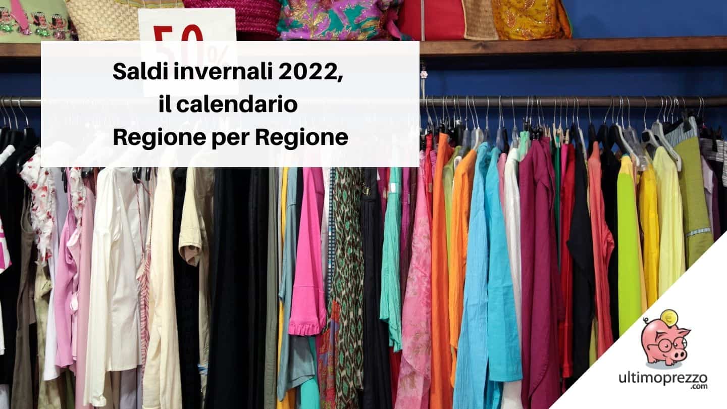 saldi invernali 2022