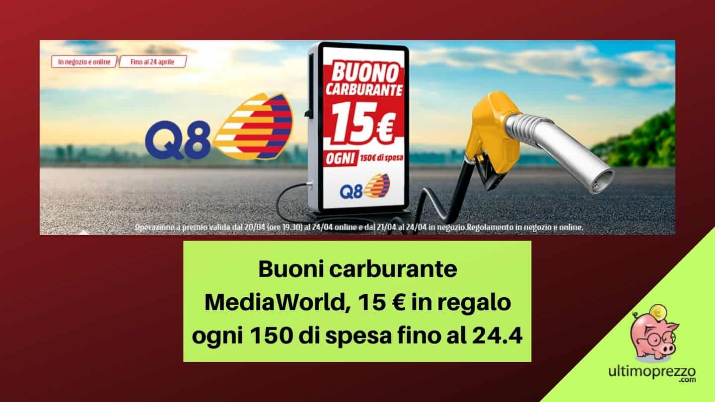 MediaWorld, buoni carburante in regalo per gli acquisti fino al 24 aprile 2022. Ecco dove conviene di più!