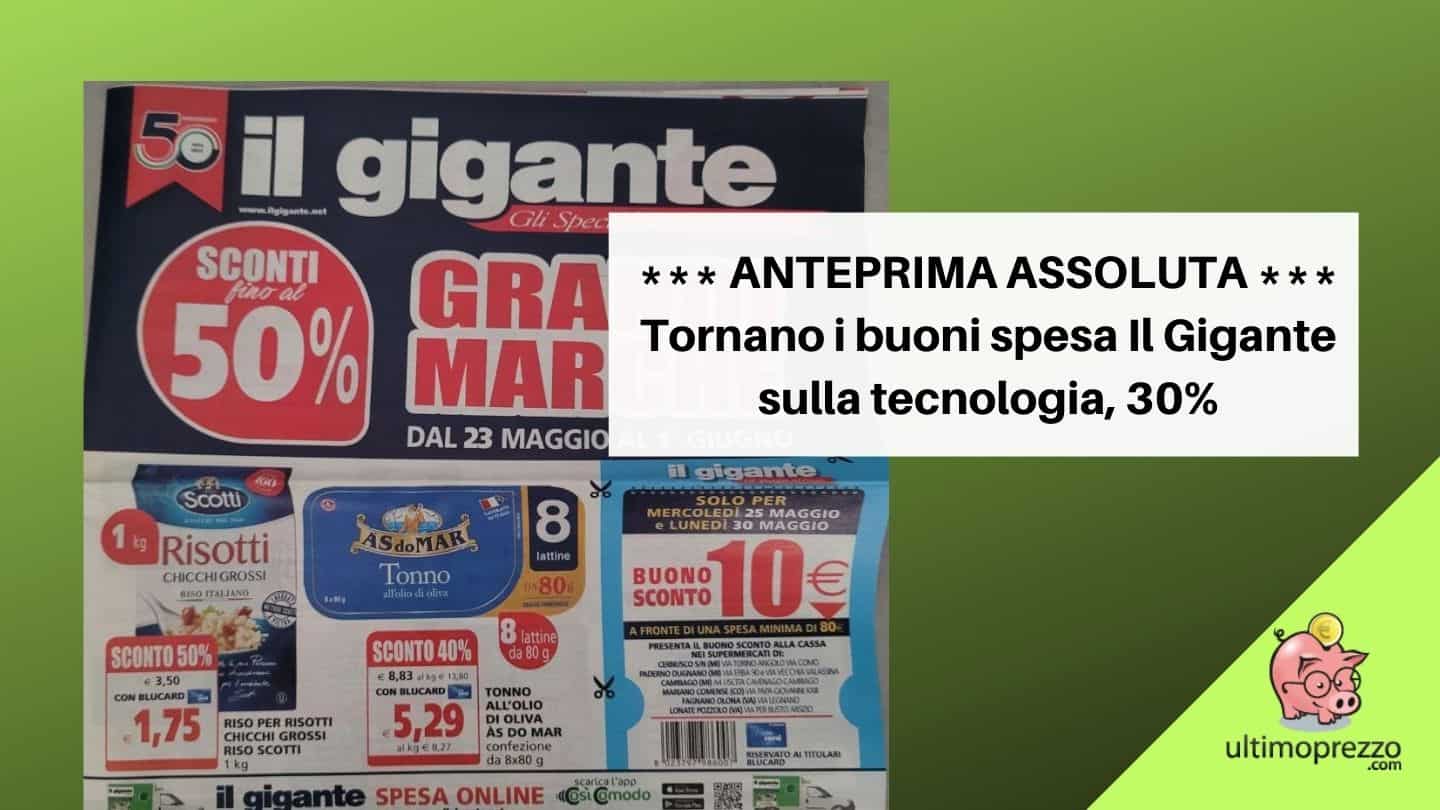 23 maggio 2022, tornano i buoni spesa sulla tecnologia: ecco dove!