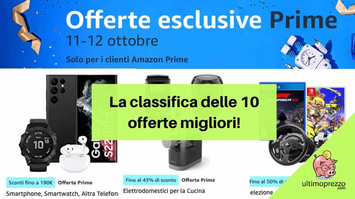 offerte esclusive amazon prime 11 12 ottobre 2022