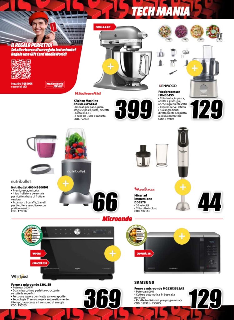 volantino MediaWorld 15 gennaio 2024 pagina 28