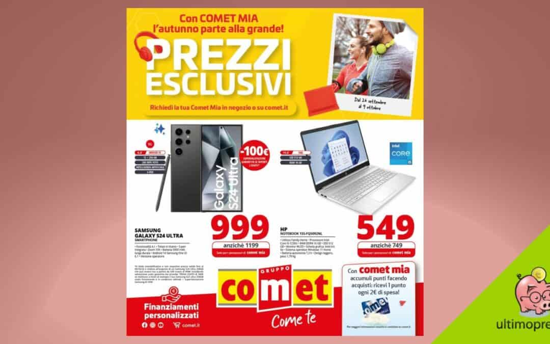 Tocca alla carta fedeltà Comet Mia: le offerte (riservate e non) del nuovo volantino dal 26 settembre 2024
