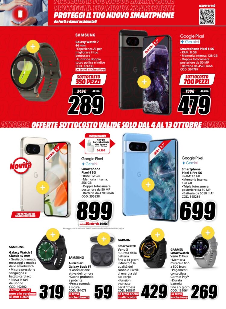 volantino sottocosto MediaWorld 4 ottobre 2024 pagina 03