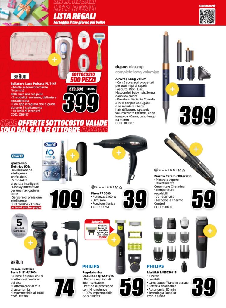 volantino sottocosto MediaWorld 4 ottobre 2024 pagina 31