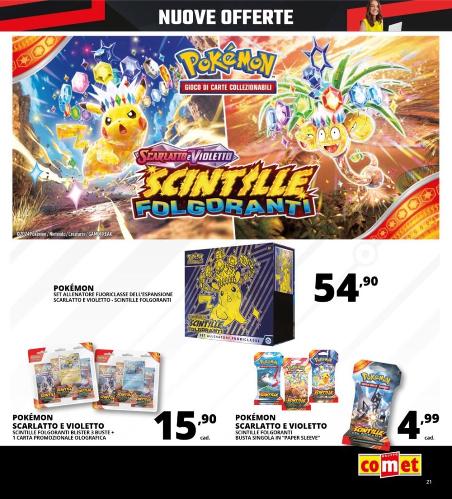 volantino Comet Black Friday 2024 novembre 14 pagina 21