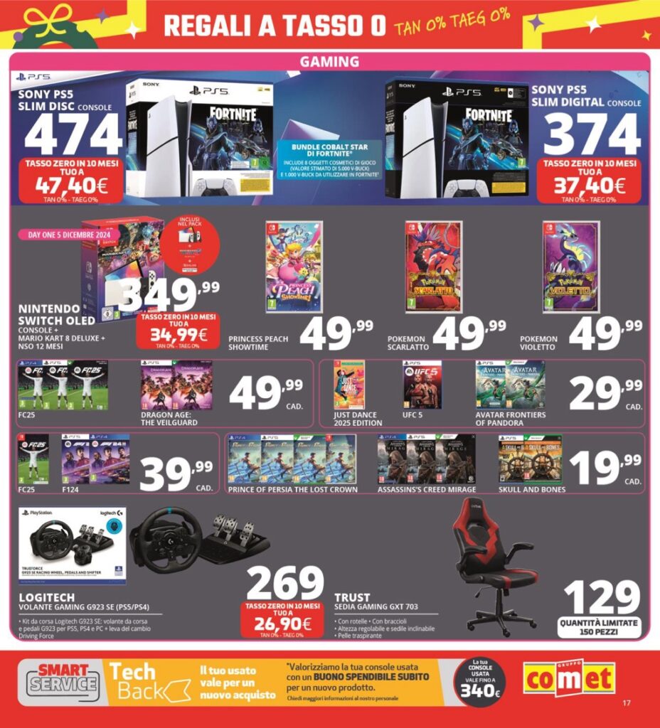 volantino Comet 3 dicembre 2024 pagina 17